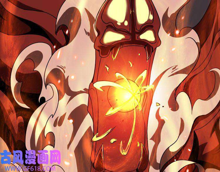诸界末日在线第17话 突围成功