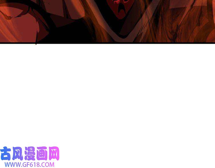诸界末日在线第17话 突围成功