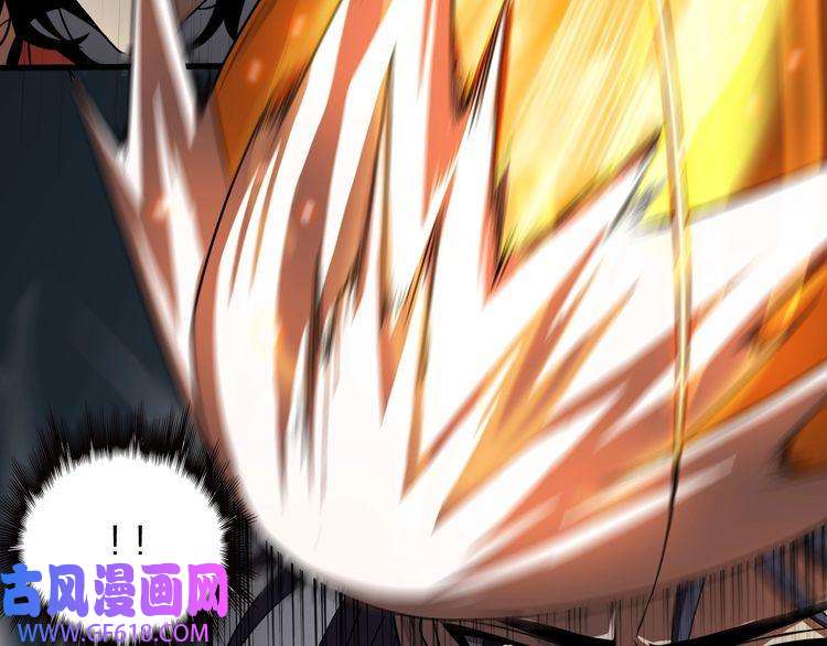 诸界末日在线第17话 突围成功