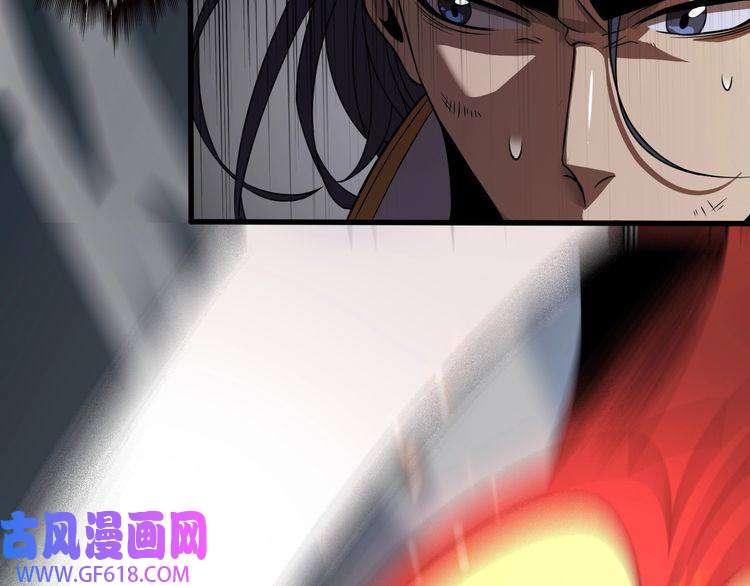 诸界末日在线第17话 突围成功
