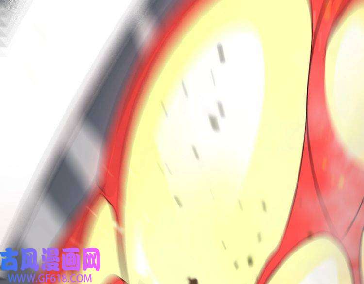 诸界末日在线第17话 突围成功