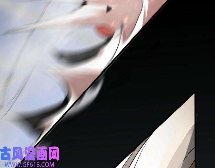 诸界末日在线第17话 突围成功
