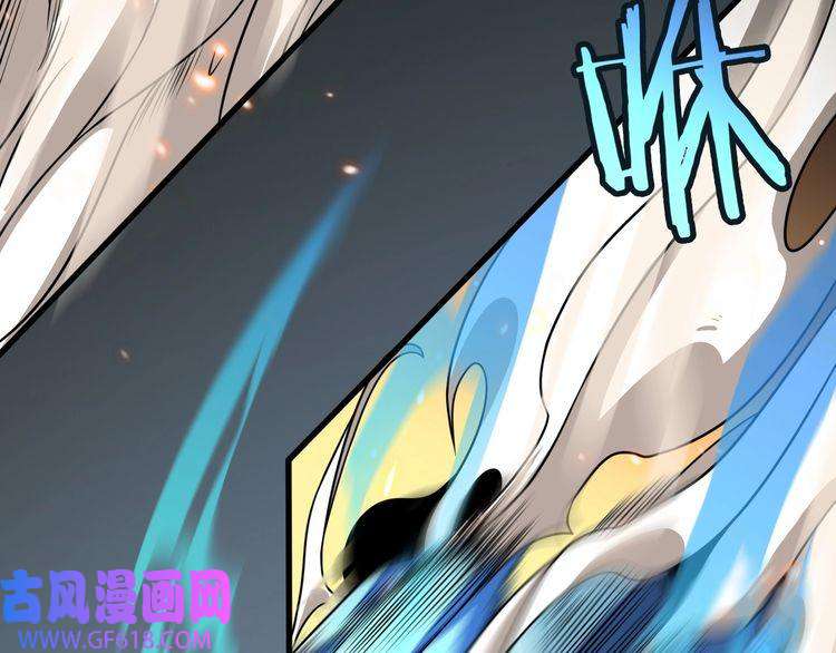 诸界末日在线第17话 突围成功