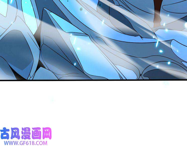 诸界末日在线第17话 突围成功