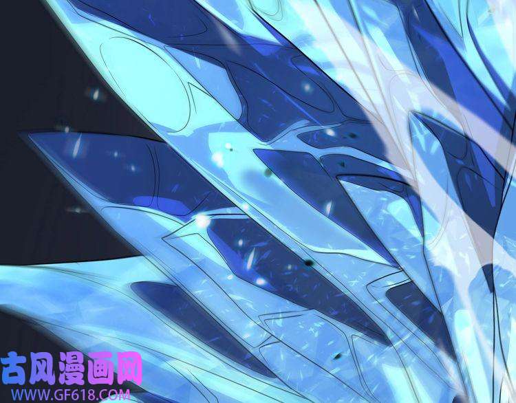 诸界末日在线第17话 突围成功