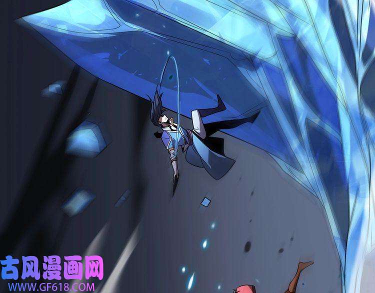 诸界末日在线第17话 突围成功