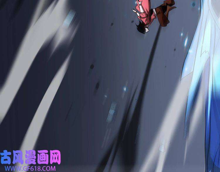 诸界末日在线第17话 突围成功