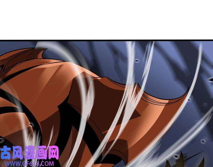 诸界末日在线第17话 突围成功