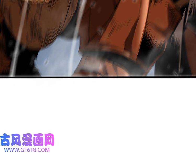 诸界末日在线第17话 突围成功