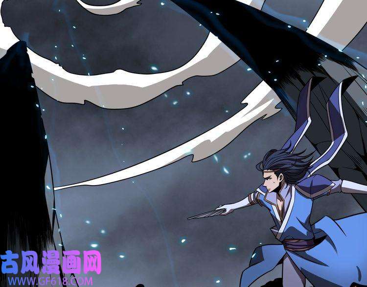 诸界末日在线第17话 突围成功