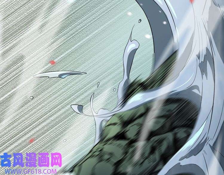 诸界末日在线第19话 黑鱼