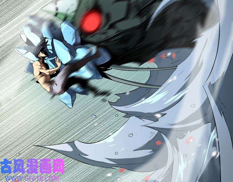 诸界末日在线第19话 黑鱼