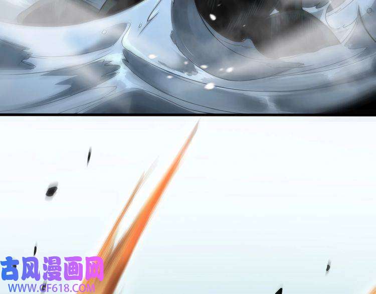 诸界末日在线第19话 黑鱼