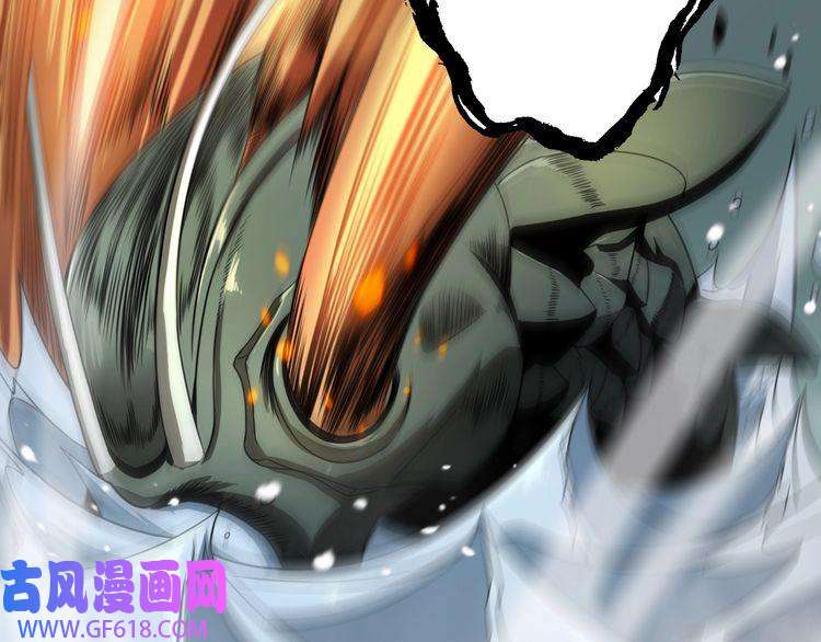 诸界末日在线第19话 黑鱼