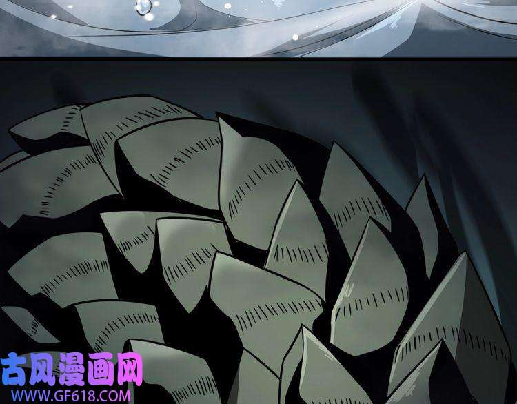 诸界末日在线第19话 黑鱼