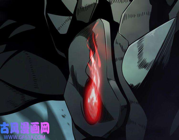 诸界末日在线第19话 黑鱼