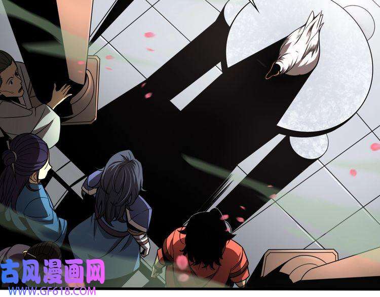 诸界末日在线第19话 黑鱼