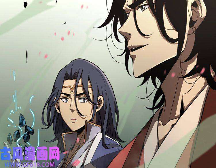 诸界末日在线第19话 黑鱼