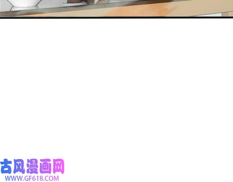 诸界末日在线第19话 黑鱼