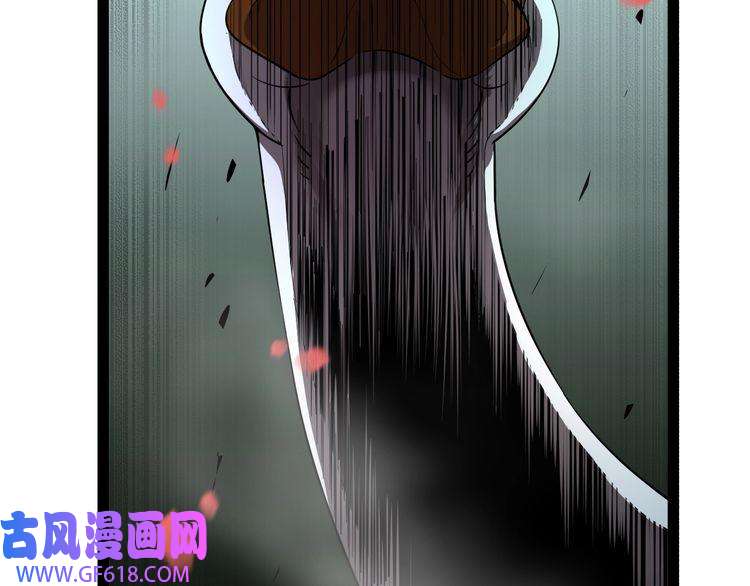 诸界末日在线第19话 黑鱼