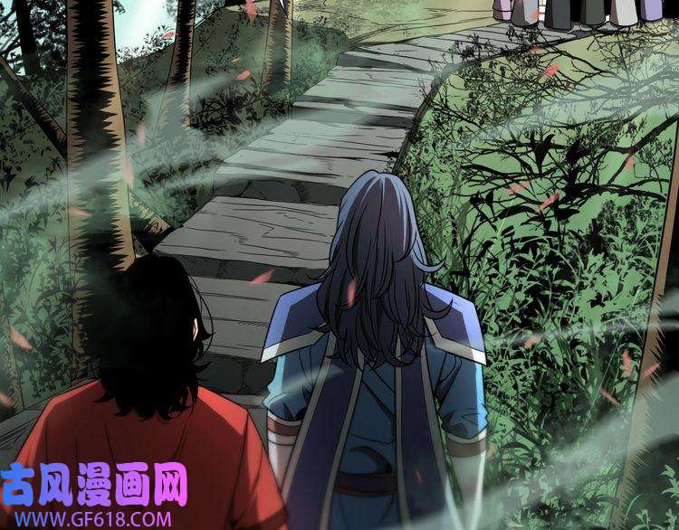 诸界末日在线第19话 黑鱼