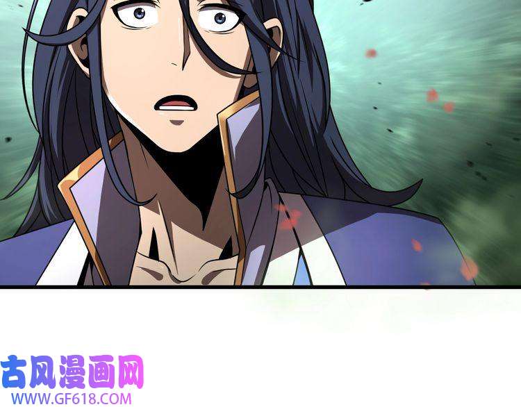 诸界末日在线第19话 黑鱼