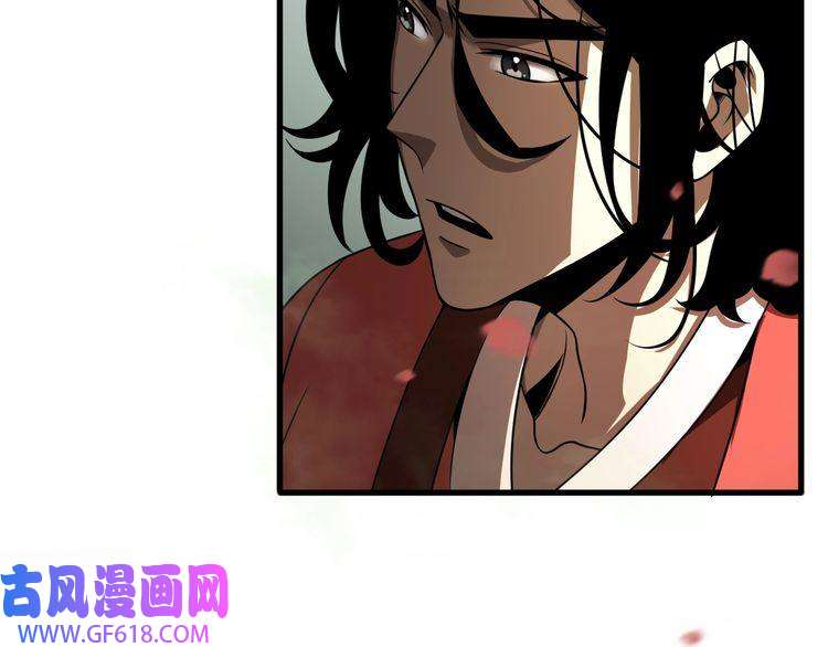 诸界末日在线第19话 黑鱼