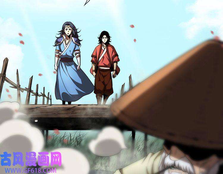 诸界末日在线第19话 黑鱼