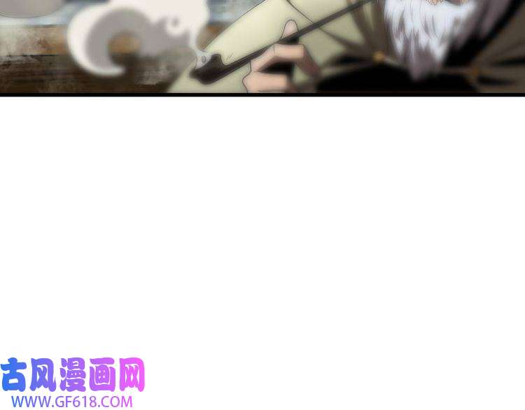 诸界末日在线第19话 黑鱼