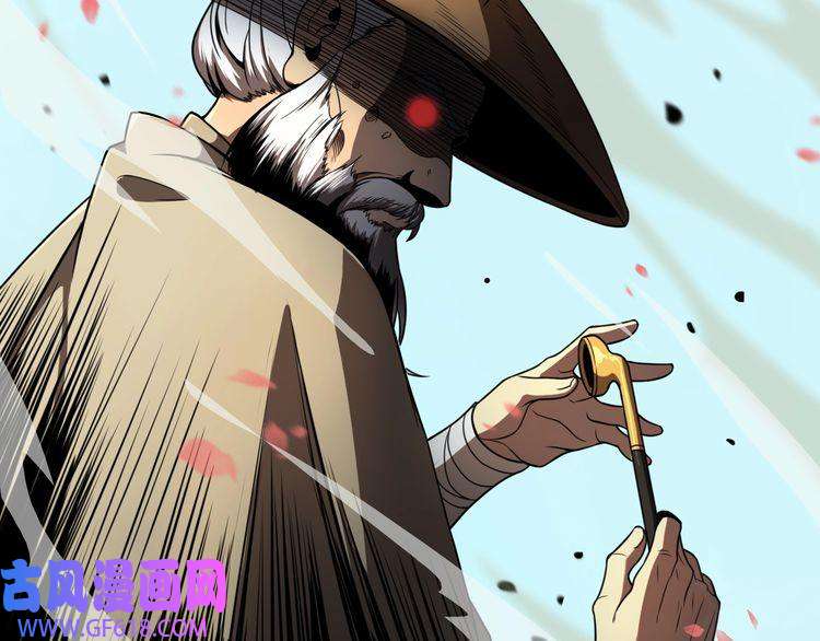 诸界末日在线第19话 黑鱼