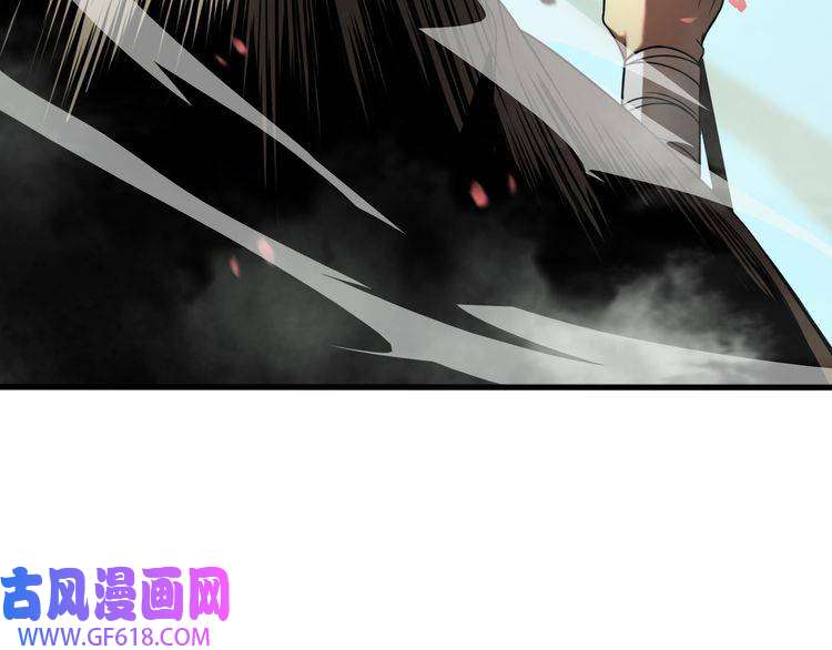 诸界末日在线第19话 黑鱼