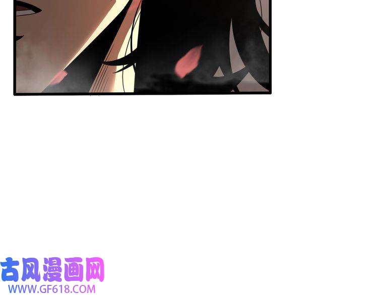 诸界末日在线第19话 黑鱼