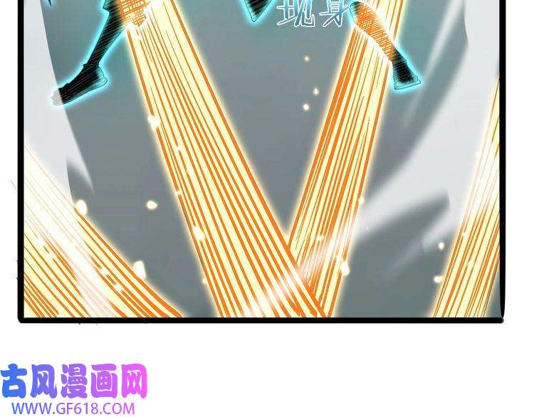 诸界末日在线第20话 剑道