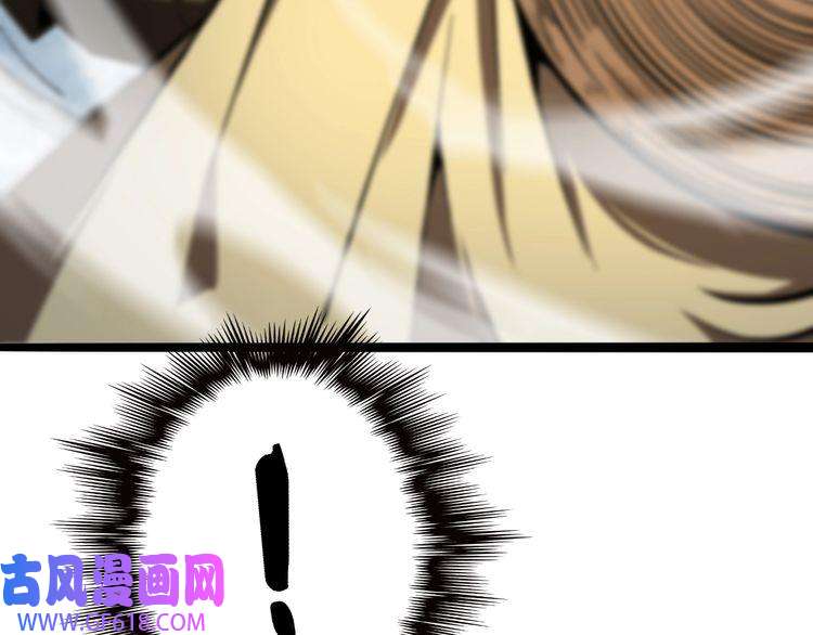 诸界末日在线第20话 剑道