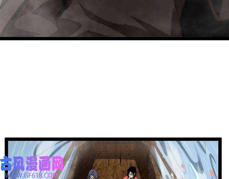诸界末日在线第20话 剑道