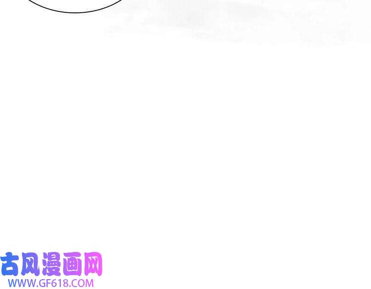 诸界末日在线第20话 剑道