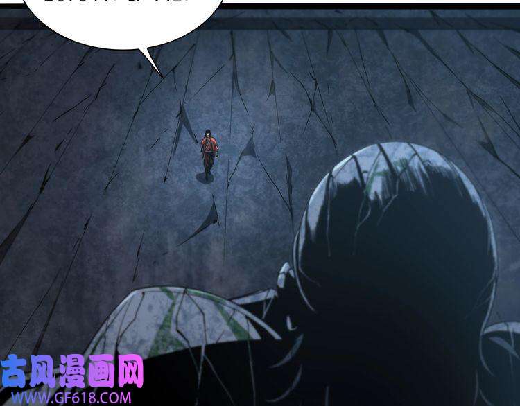 诸界末日在线第21话 洪荒剑阵