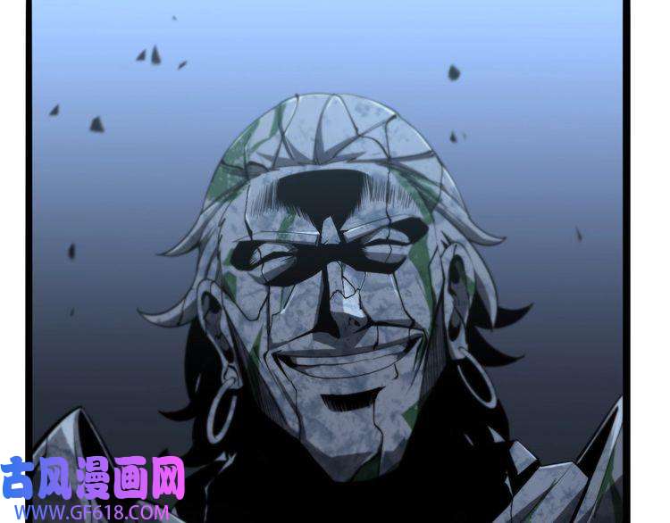 诸界末日在线第21话 洪荒剑阵