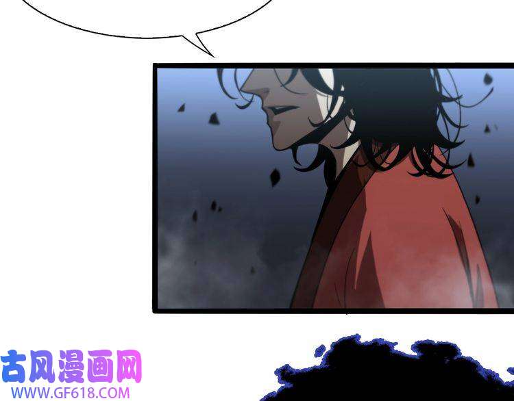 诸界末日在线第21话 洪荒剑阵