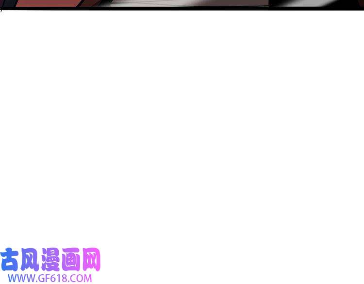 诸界末日在线第21话 洪荒剑阵
