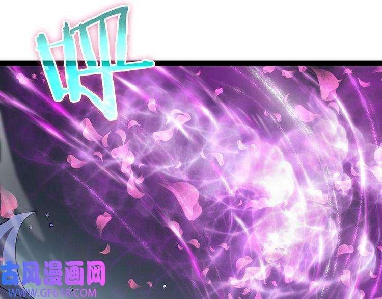 诸界末日在线第21话 洪荒剑阵