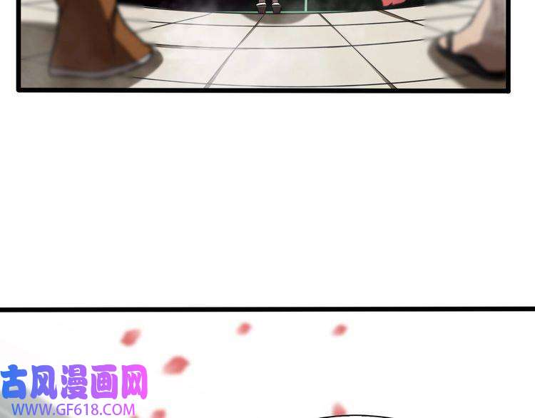 诸界末日在线第21话 洪荒剑阵