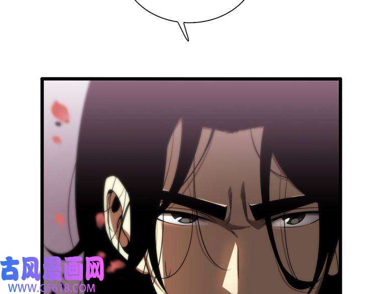诸界末日在线第21话 洪荒剑阵