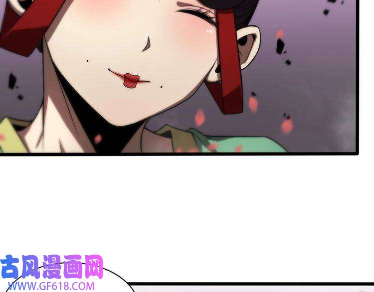 诸界末日在线第21话 洪荒剑阵