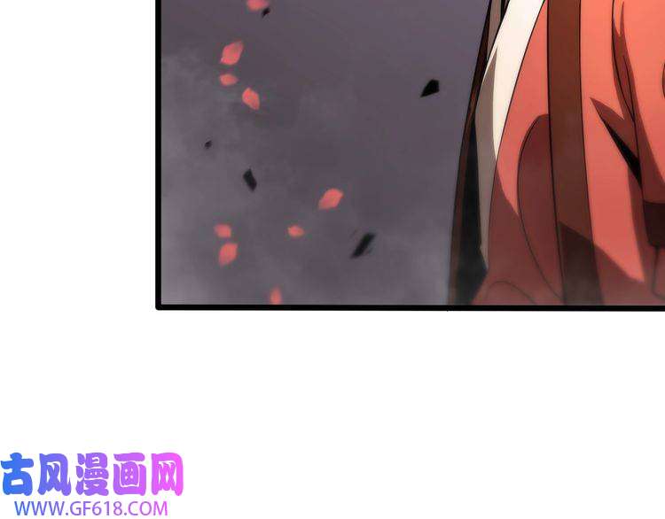 诸界末日在线第21话 洪荒剑阵