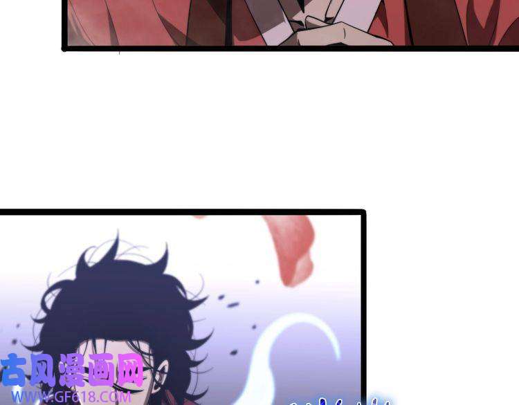 诸界末日在线第21话 洪荒剑阵
