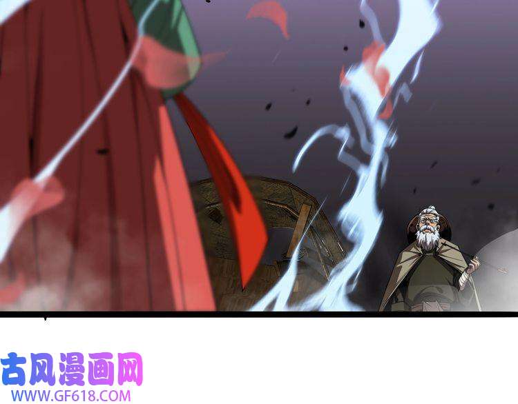 诸界末日在线第21话 洪荒剑阵