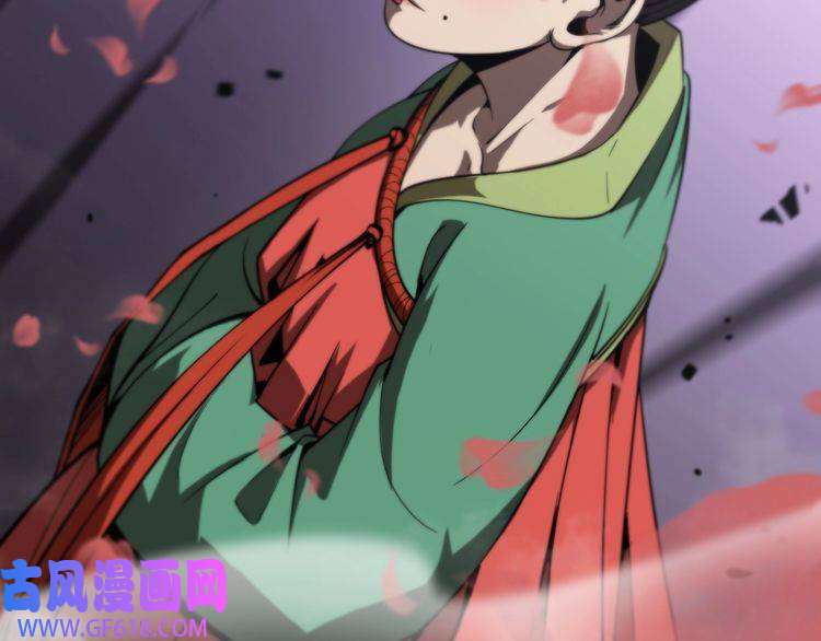 诸界末日在线第21话 洪荒剑阵