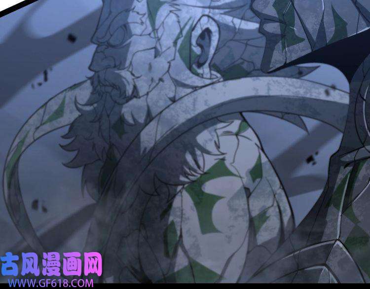 诸界末日在线第21话 洪荒剑阵