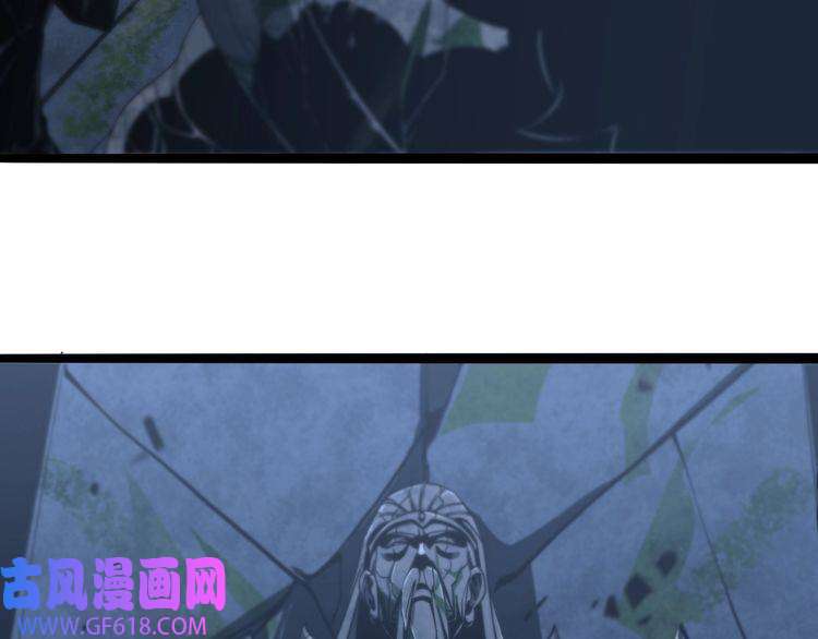 诸界末日在线第21话 洪荒剑阵
